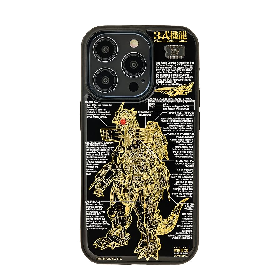 MOECO エヴァンゲリオン 基板アート iPhone16pro用ケース 基板アート雑貨ブランド「PCB ART moeco」より